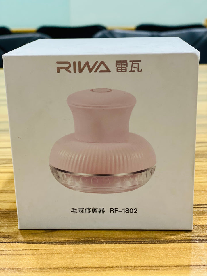 Riwa RF-1802 USB Charging Lint Remover